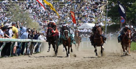 相馬野馬追ツアー